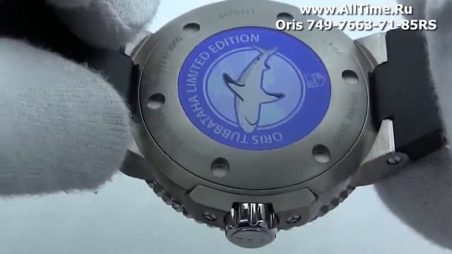Мужские наручные швейцарские часы Oris 749-7663-71-85RS смотреть онлайн