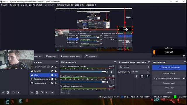 Cyberpunk 2077 киберпанк прохождение это начало смотреть онлайн