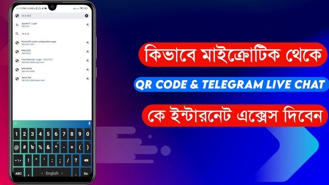 How to give internet access to Hotspot QR Code and Telegram Live Chat from Mikrotik | Tech Hero Pro смотреть онлайн