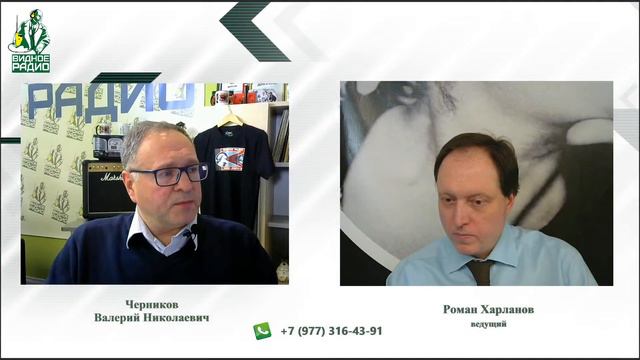 Нам Виднее. Программа от 15.03.21 смотреть онлайн