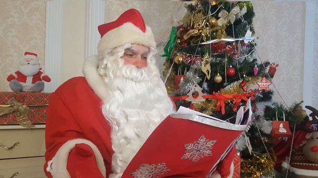 Сказки на ночь - "Витя и Волшебный мяч" (Из рубрики "Сказки от Деда Мороза и Снегурочки") смотреть онлайн