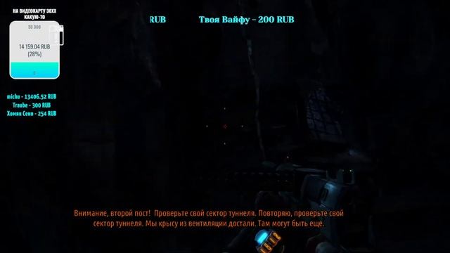 ? [Live] Играю в ХАЛЯВУ которую сейчас раздают в STEAM, а именно Metro Last Light смотреть онлайн