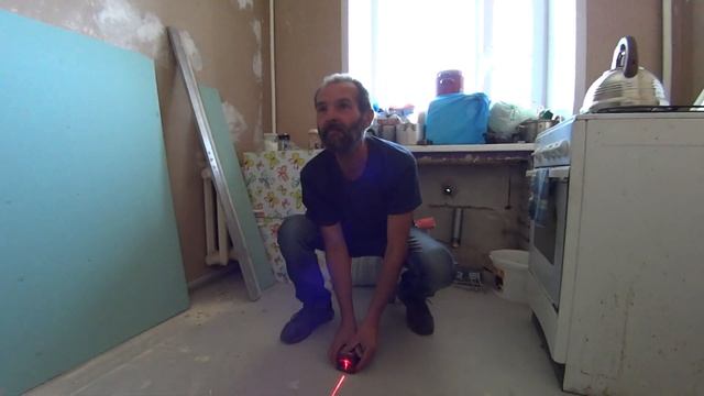 КРИВОЙ ЛАЗЕРНЫЙ ЛУЧ. Дурака работа любит .Это ремонт. смотреть онлайн