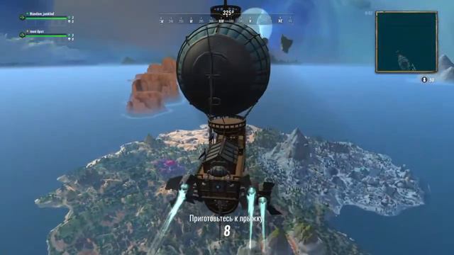 Онлайн трансляция по realm royal смотреть онлайн