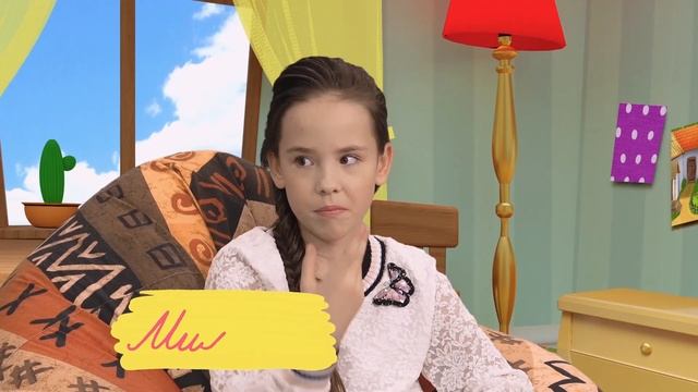 Как уговорить папу дать порулить машиной // Вредные советы от полезных детей смотреть онлайн