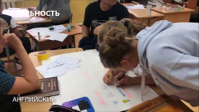 1 отряд, 3 смена 2018 год смотреть онлайн