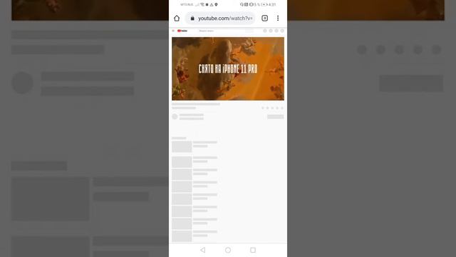 Как сделать сообщество смотреть онлайн