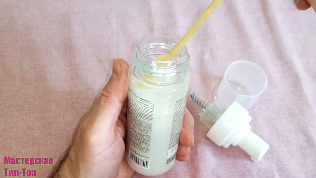 Лайфхак ПЕНА для БРИТЬЯ. смотреть онлайн