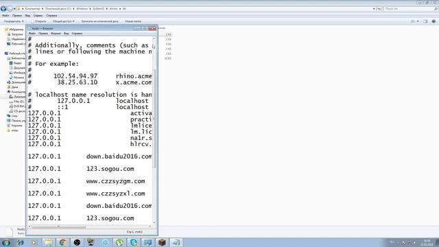 ЧТО ДЕЛАТЬ ЕСЛИ ПРИ СКАЧИВАНИЕ РАСШИРЕНИЯ ОШИБКА Download interrupted смотреть онлайн