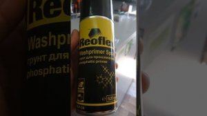 Reoflex грунт для прошлифовки.