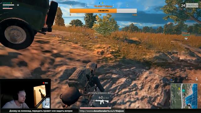РЕКОРДНЫЙ СТРИМ! ● Три ТОП-1 подряд! ● PUBG смотреть онлайн