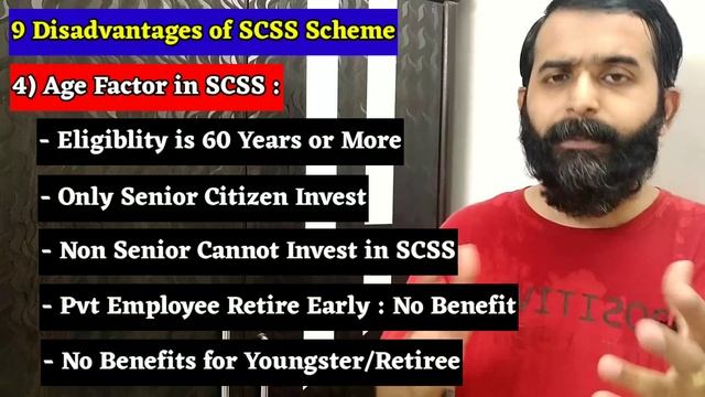 Senior Citizen Saving Scheme मैं निवेश करने से पहले ईन 9 बातों का खास रखे घयान |SCSS2023 New Update смотреть онлайн
