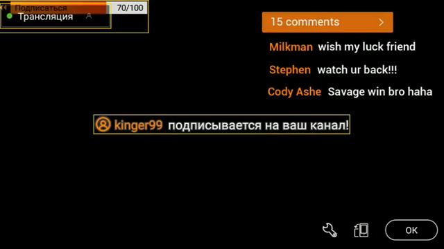 FREE FURE - ФРИ ФАЕР - СТРИМ ИГРАЕМ С ПОДПИСЧИКАМИ РОЗНОСИМ РЕЙТИНГ, НАЧАЛО СЕЗОНА - FREE FIRE смотреть онлайн