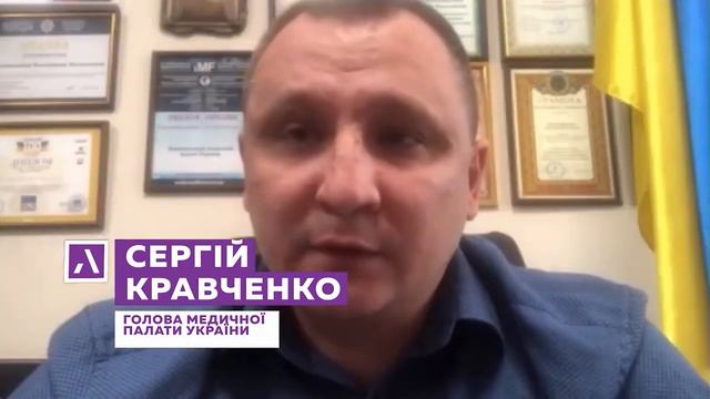 Гость Академии: Сергей Кравченко смотреть онлайн