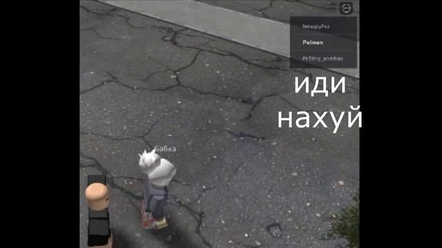 Когда переиграл в Gta 5 | Roblox Русский город | Кража машин. смотреть онлайн