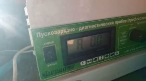 Ремонт пускозарядно-диагностический прибор(профессионал) T-1014 PR.