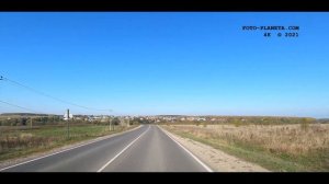 Михнево - Шишкино - Домодедово