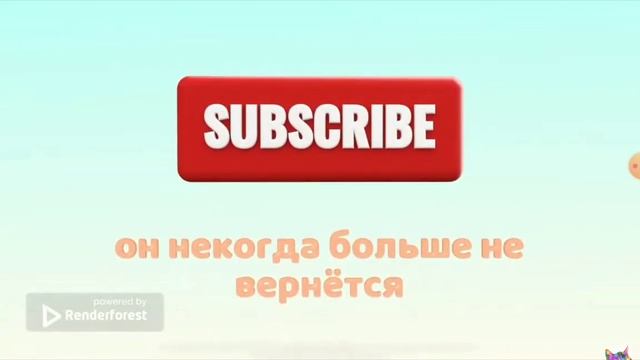 история про Саню 5 часть озвучка @som2.0 @1kcat1k смотреть онлайн