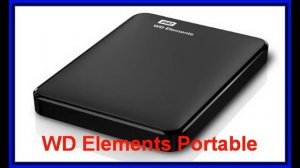 5 Лучших внешних жестких диска