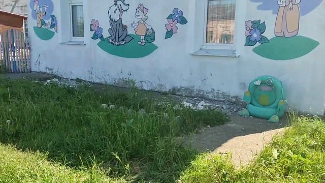 детская площадка старая майна смотреть онлайн