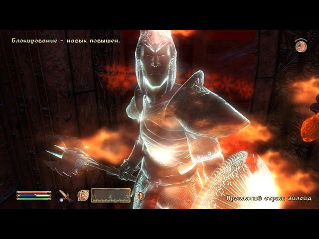 The Elder Scrolls IV Oblivion 221 серия смотреть онлайн
