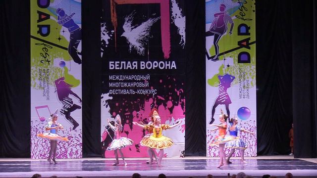 Русские ремесла