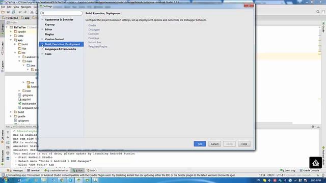 Android Studio incompatible with Gradle plugin used смотреть онлайн