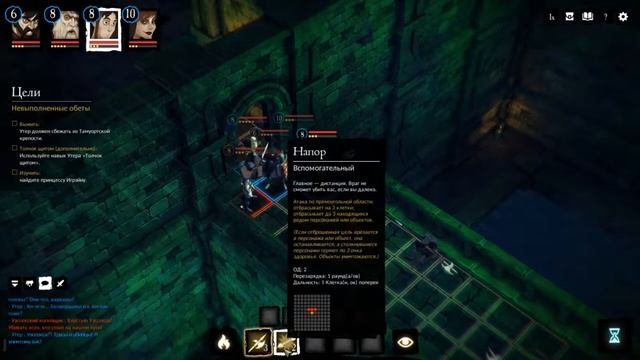 Sword Legacy Omen#1 - Типа ЭшОфГодс смотреть онлайн