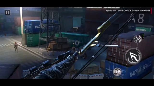Walkthrough - Ninja's Creed. Part 4.1; Mexico. Прохождение игры. Часть 4.1; Мексика смотреть онлайн