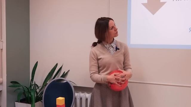 Самооценка и смысл жизни. Лекция Ольги Демчук смотреть онлайн