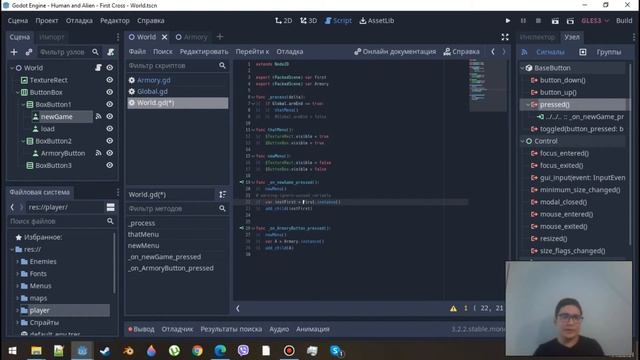 МЕНЮ ВЫБОРА за 10 МИНУТ в Godot 3.2.2|Пытаемся создать хорошую игру смотреть онлайн