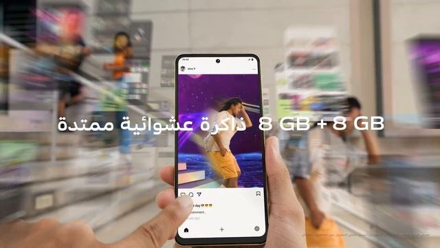 Y36 8GB +8 GB Extended RAM смотреть онлайн