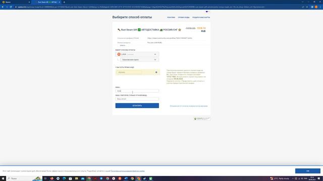 КАК КУПИТЬ AGE OF EMPIRES 4 В РОССИИ В STEAM ? смотреть онлайн