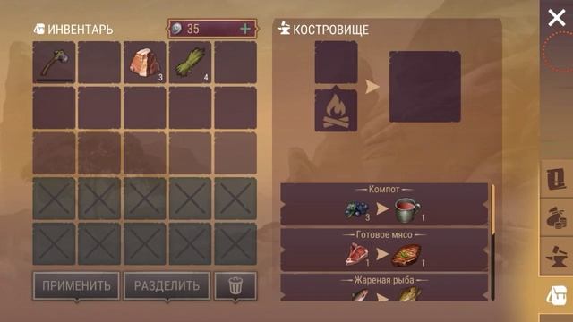 Westland Survival - СТРОЮ БАЗУ И ЛУТАЮ ЛОКАЦИИ НА ДИКОМ ЗАПАДЕ!! смотреть онлайн