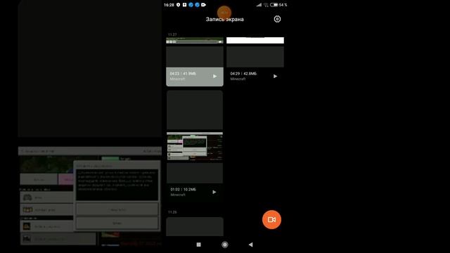 Как сделать видео быстрое и скачать мод на поезда,двери, эскалатора смотреть онлайн