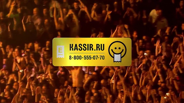 Хит-парад "Золотой граммофон" 28.02.2014 смотреть онлайн