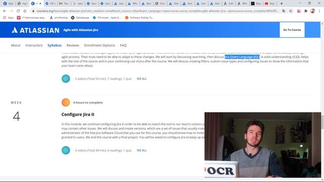 Jira бесплатный курс. Обзор видеоуроков и полного курса по джире Jira