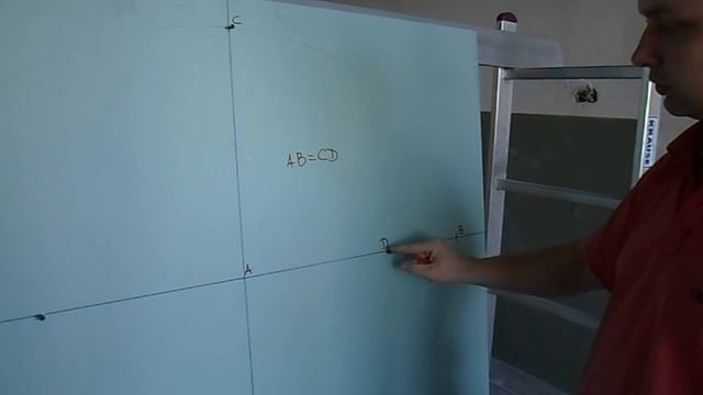 Как начертить эллипс (овал) на потолке смотреть онлайн