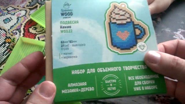 Алмазная мозаика/Гранни Wood/Миниатюры на деревянной основе смотреть онлайн