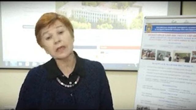 Подготовительные курсы смотреть онлайн