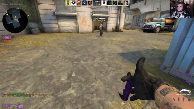 Дорога до калаша / CS:GO смотреть онлайн