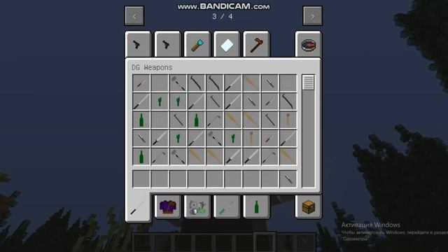 крутой мод на холодное оружие DGWeapons смотреть онлайн