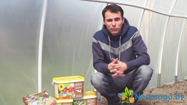 Гранулированный навоз Florovit, органические удобрения Florovit