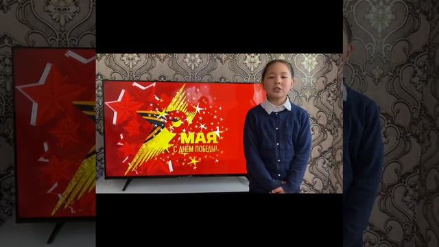 Ак-Суйский район село Чельпек СОШ имени М. Рахимовой ученица 2 класса Турдугалиева Разия