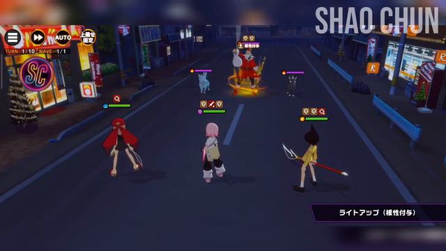 SHAMAN KING CHRISTMAS! FREE 3⭐ TAO JUN TO BE UPGRADED TO 5⭐ + SANTA CLAUS BOSS смотреть онлайн