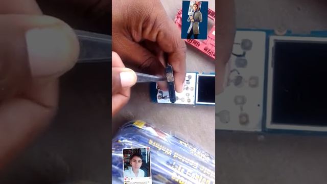 Phone save my best mobile смотреть онлайн