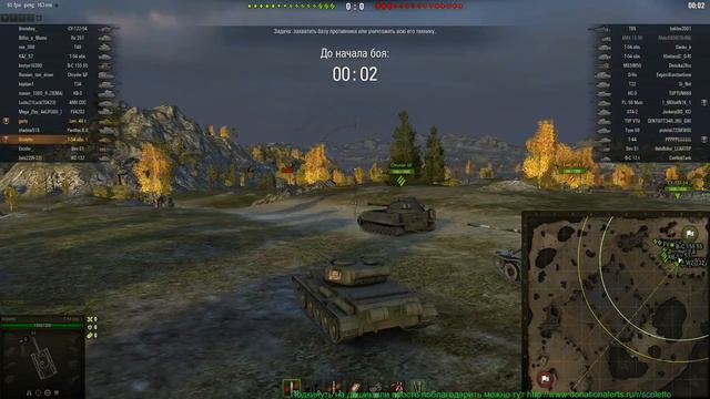 World of tanks Серебришка мало не бывает смотреть онлайн