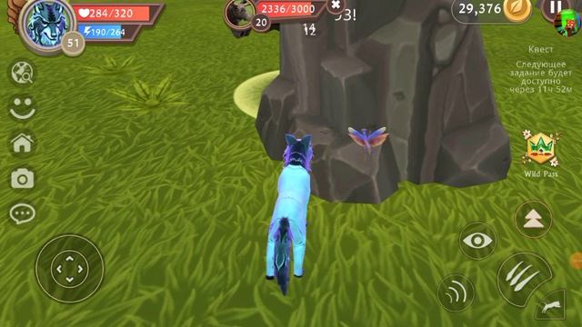 Убиваю Древнего лося в wildcraft смотреть онлайн