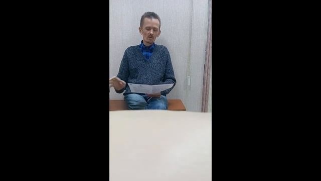 Делай То, Что Приносит Результат