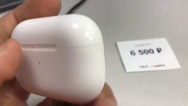 AirPods Pro 6500 смотреть онлайн